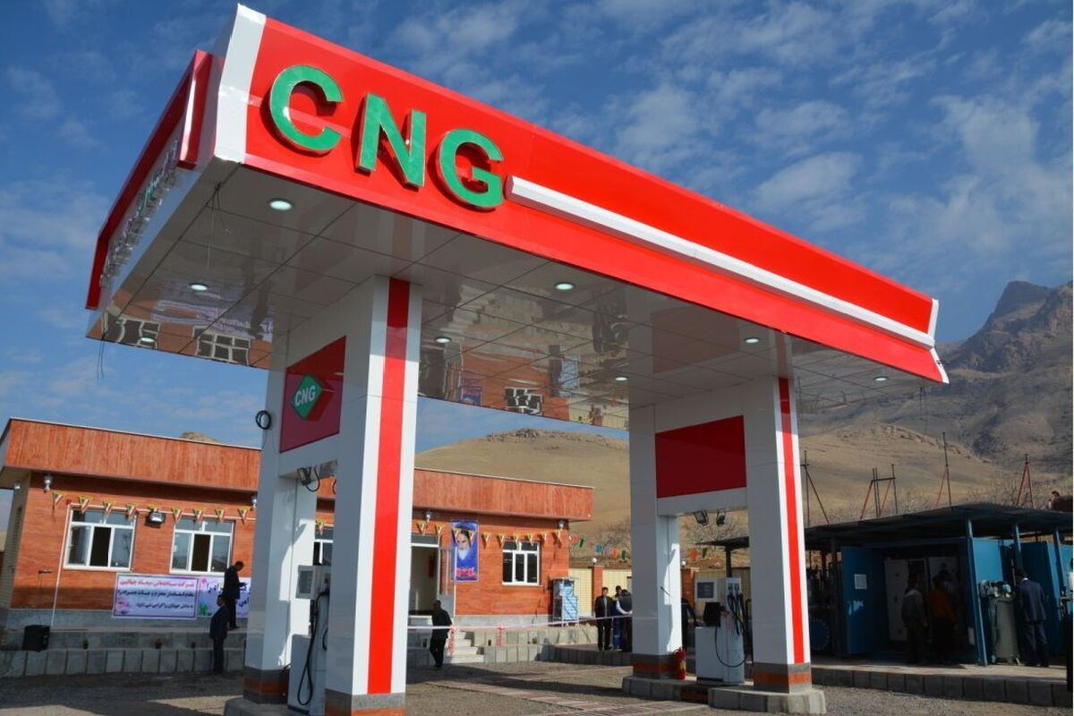 قیمت سی‌ان‌جی تغییری ندارد