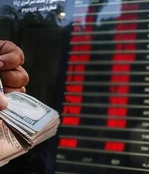 صعود سنگین قیمت دلار، طلا و یورو امروز سه‌شنبه ۷ مهر ۱۴۰۵