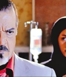 «اصغر کُپَک» سریال خواب و بیدار را در 81 سالگی ببینید/ عکس