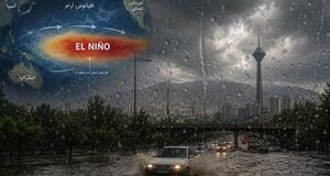 هشدار جدی در خصوص ال‌نینو در ایران 