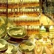 تغییر شدید قیمت سکه و طلا امروز جمعه ۲۱ شهریور ۱۴۰۴