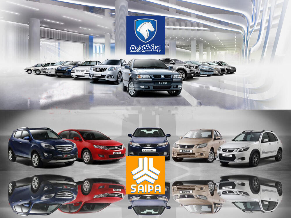 قیمت خودرو در بازار /کوییک به ۴۸۰ میلیون رسید +جدول قیمت‌ها