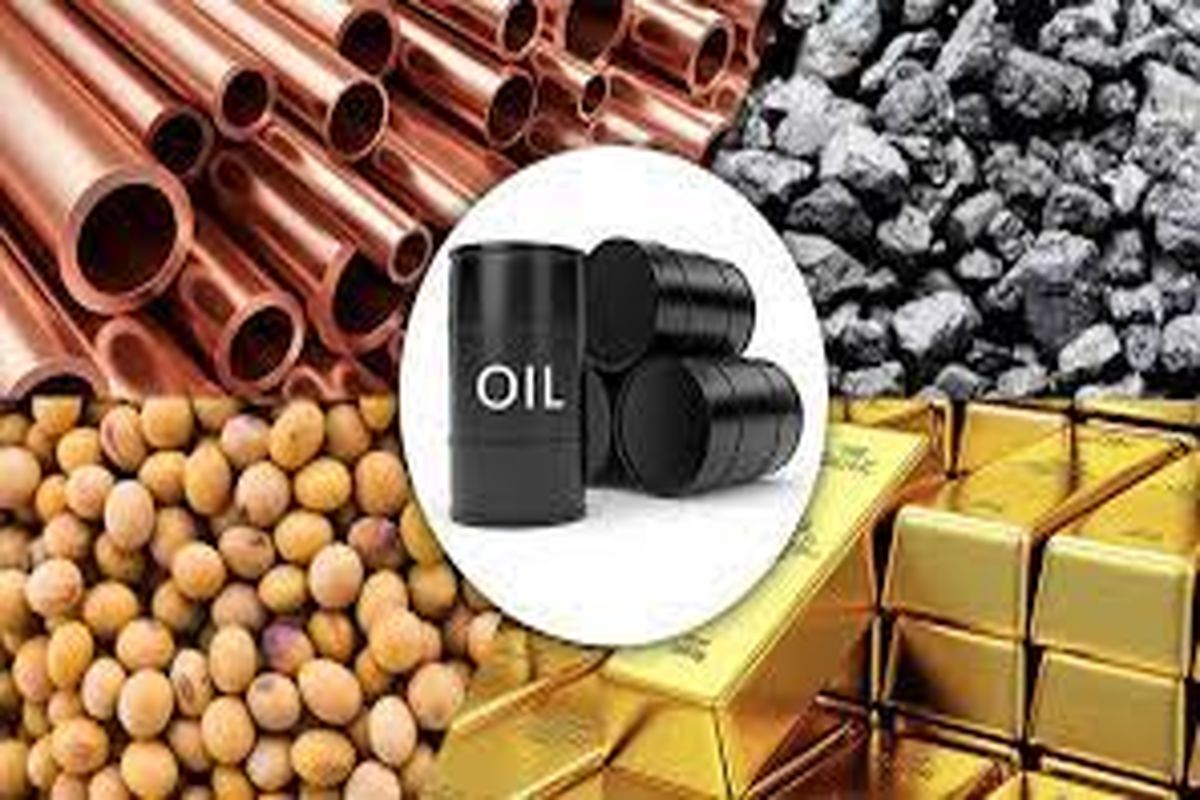 بازار کامودیتی چیست؟