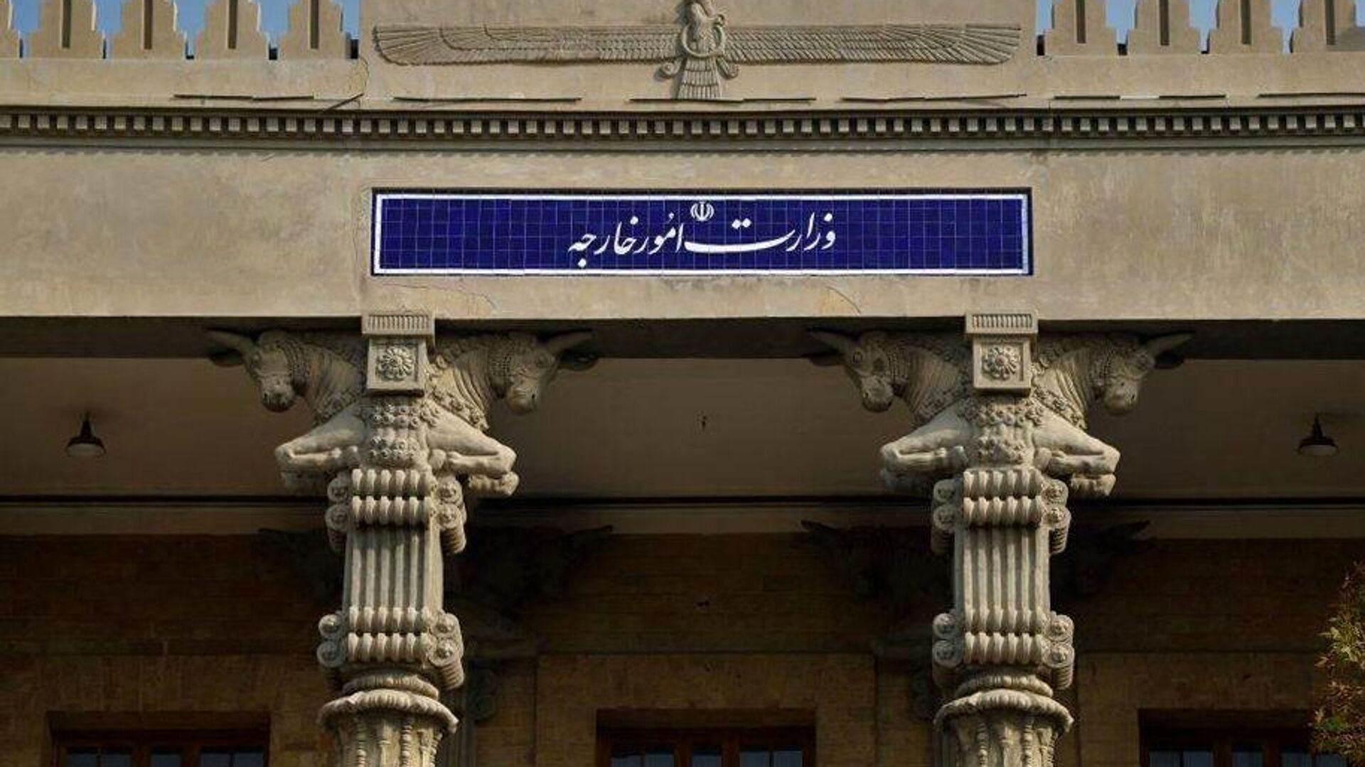 بیانیه وزارت خارجه ایران درباره مذاکرات با آمریکا در شهر رم
