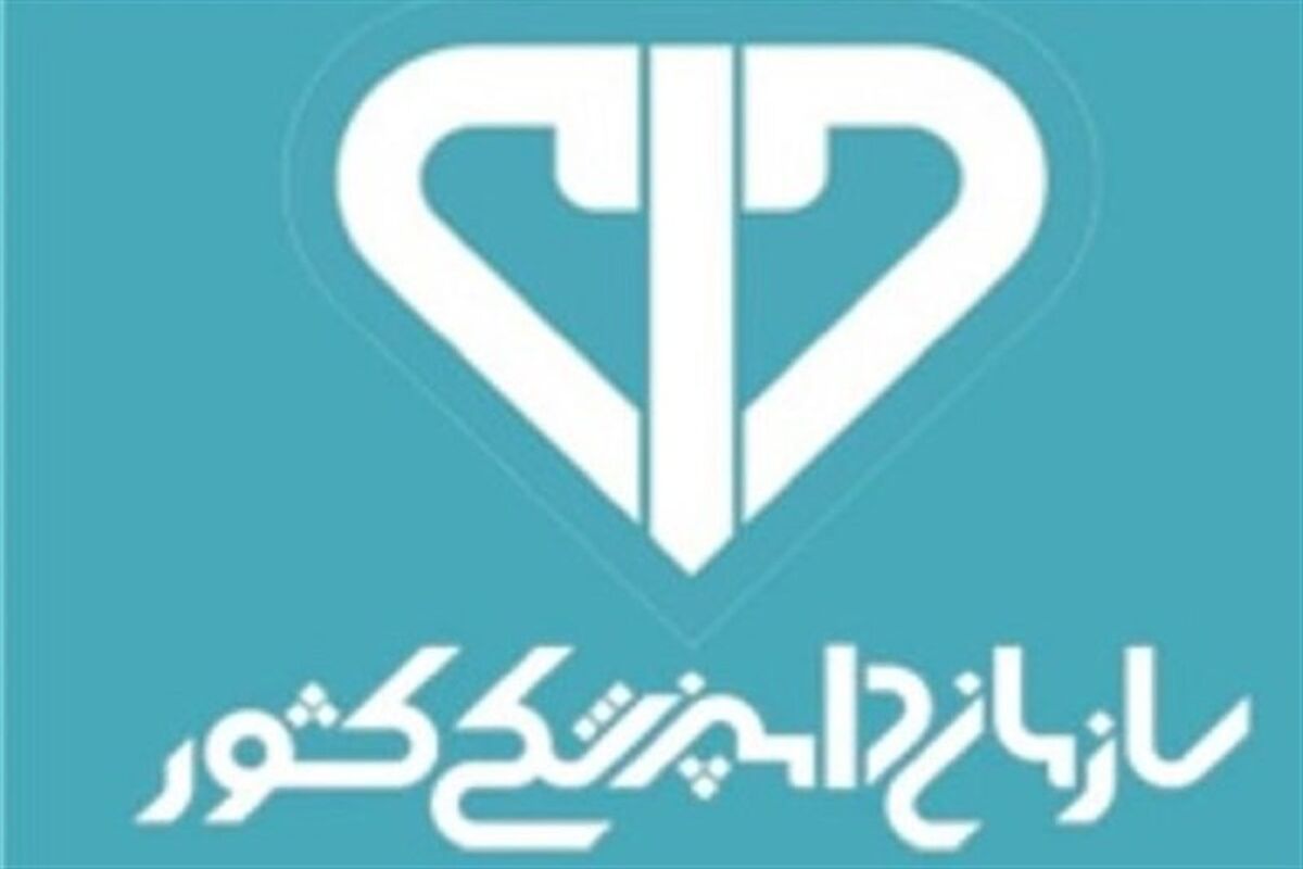 بیماری لمپی اسکین تا دو سال آینده پاکسازی یا کانون‌های آن به حداقل می‌رسد