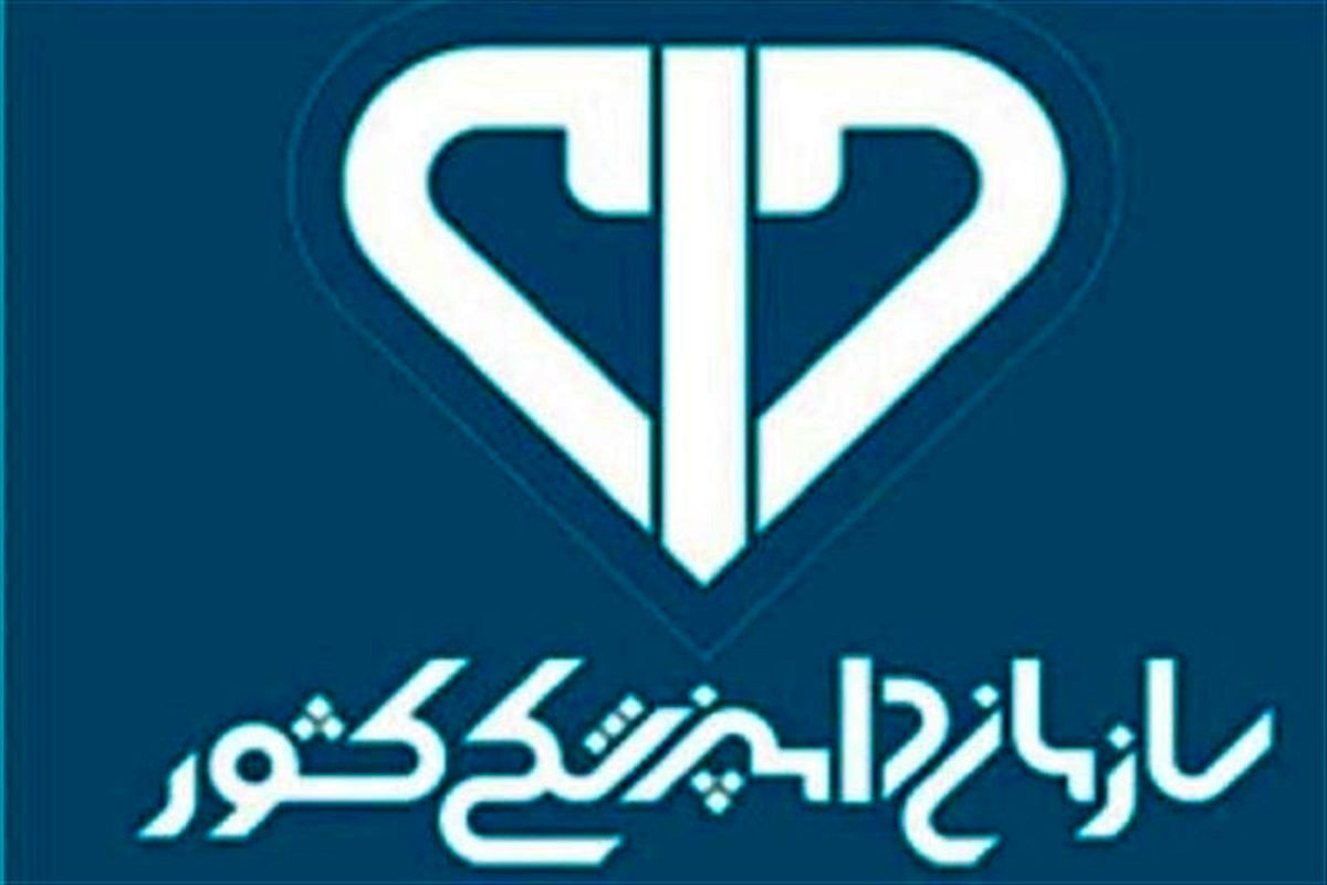 بیماری لمپی اسکین تا دو سال آینده پاکسازی یا کانونهای آن به حداقل میرسد