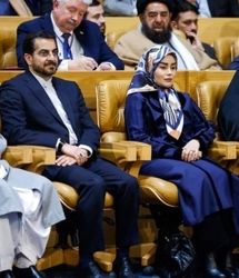 «آرزو احمدوند» همسر عراقچی در آیین پایانی جایزه جهانی امام خمینی