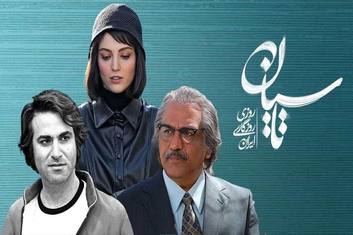 عملیات مشترک صداوسیما و شهرداری علیه تاسیان و سکوت وزارت ارشاد
