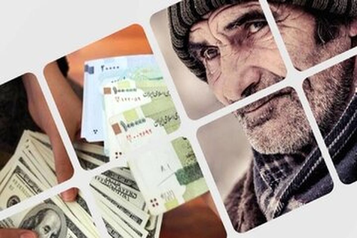 خبر مهم سازمان تامین اجتماعی درباره تعیین سقف حقوق بازنشستگان