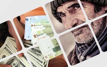 واریزی 205 هزارتومانی به حساب همه بازنشستگان از فردا دوشنبه