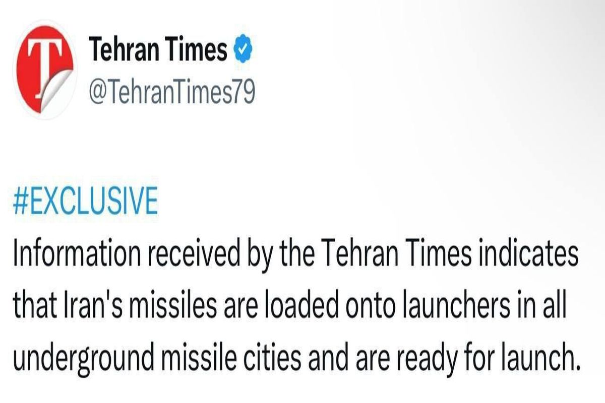 آماده باش موشکی؛ اقدام ایران برای پاسخ به حمله احتمالی