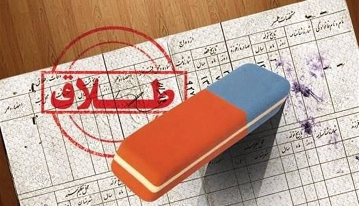 طلاق زوج مشهور ایرانی فضای مجازی را منفجر کرد! /چطور قید چنین مردی را زد؟!