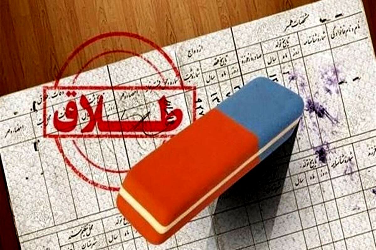 زن جوان: با جدا شدن زن سیامک قند در دلم آب شد