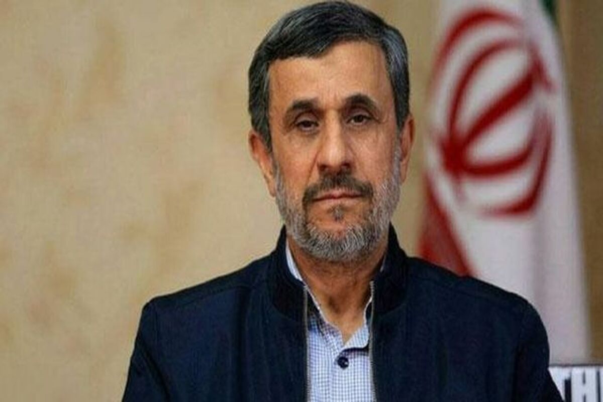 آمریکا محمود احمدی نژاد را تحریم کرد + جزئیات