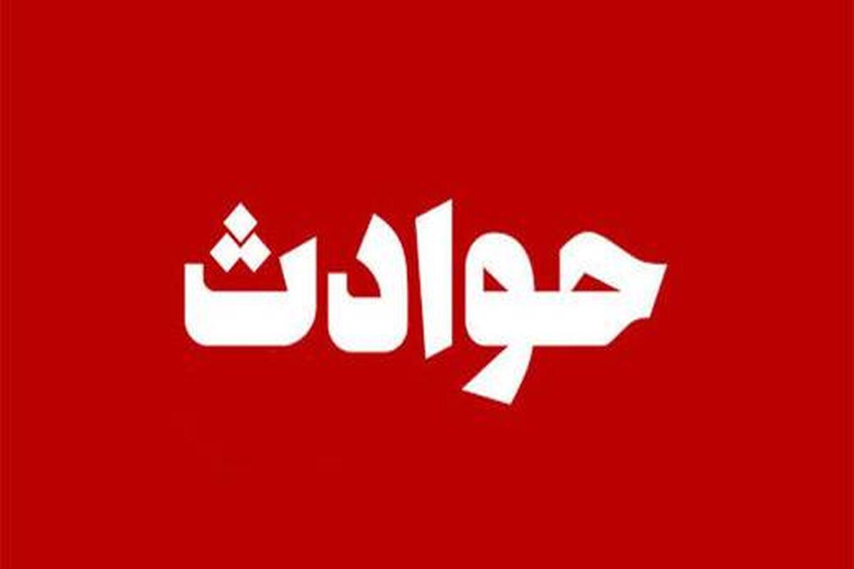 نقشه عجیب پسر جوان برای گرفتن 50 میلیون تومان از پدرش