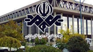 خداحافظی مجری و تهیه کننده معروف با صدا و سیما /علت استعفایش چه بود؟