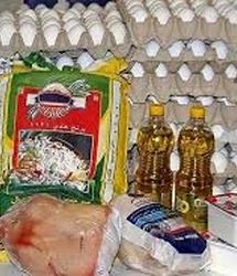 قیمت جدید کالاهای اساسی اعلام شد