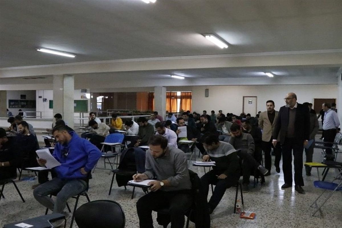 آزمون وکالت ۱۴۰۳ امروز 17 آبان برگزار شد