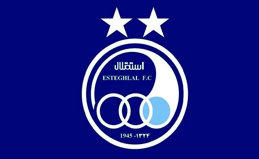  پنجره نقل و انتقالات بسته شد؛ مدیران استقلال نگران نیستند