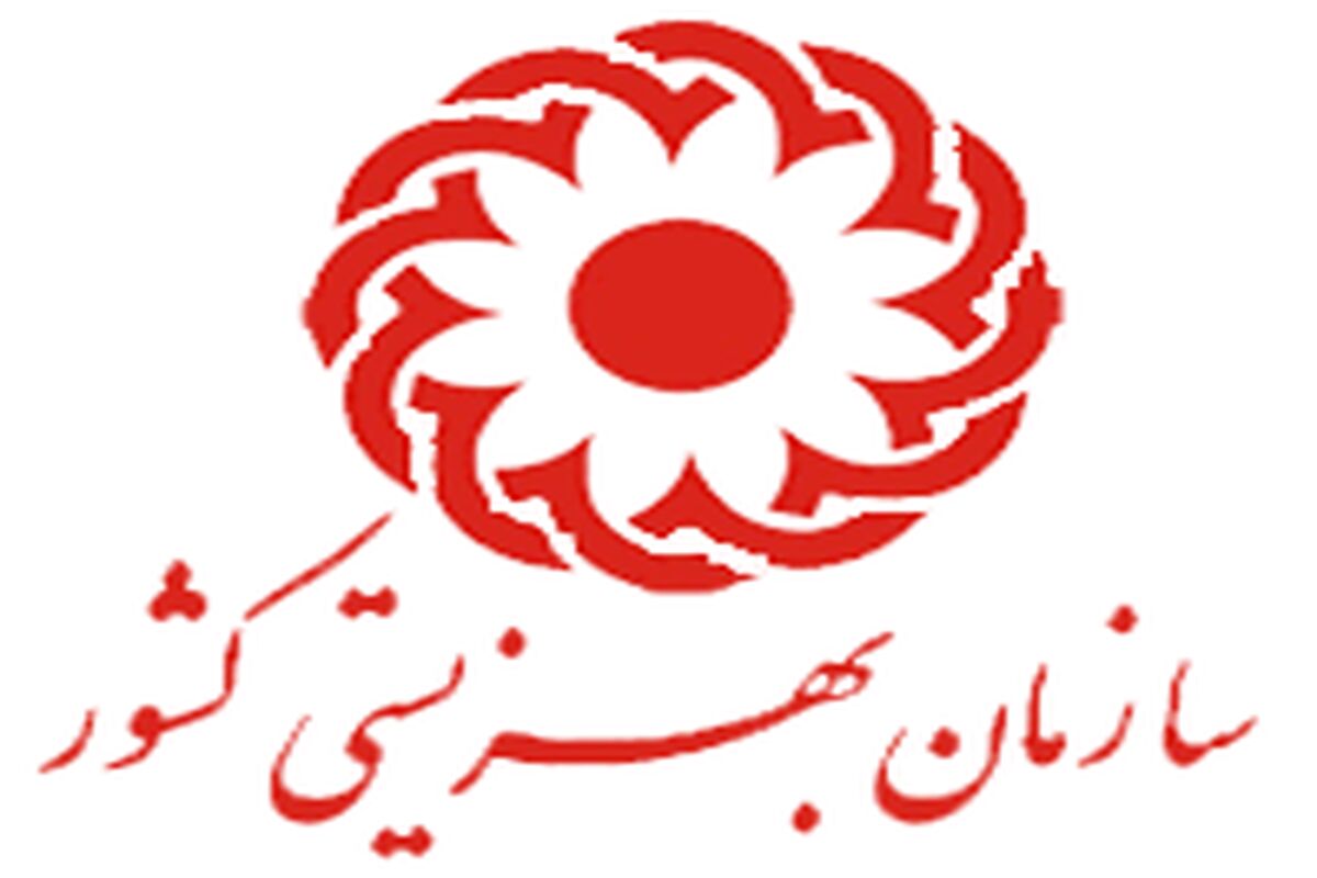  واکنش تند مددجویان به خبر افزایش ۴۰ درصدی مستمری ها