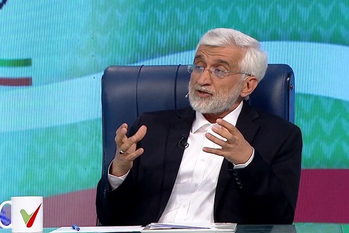 عکسی از تجمع امروز هواداران جلیلی که در مجازی حسابی خبرساز شد