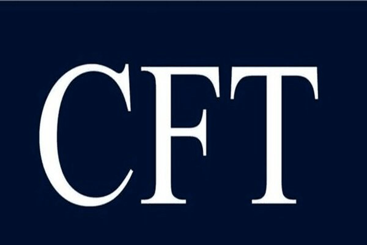 تصویب CFT میتواند منافع حداقلی اقتصادی برای کشور به وجود آورد