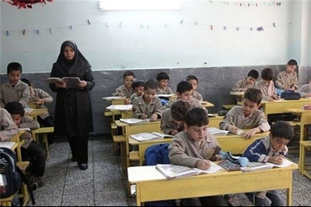 آخرین مهلت بیمه تکمیلی فرهنگیان