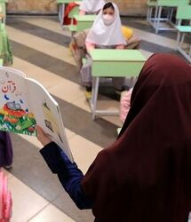 واریزی برای معلمان