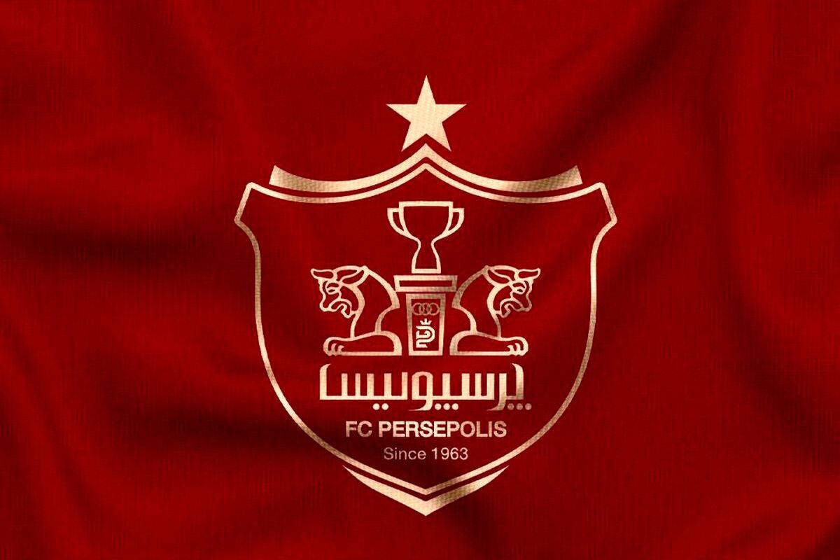 جونیور در راه پرسپولیس!