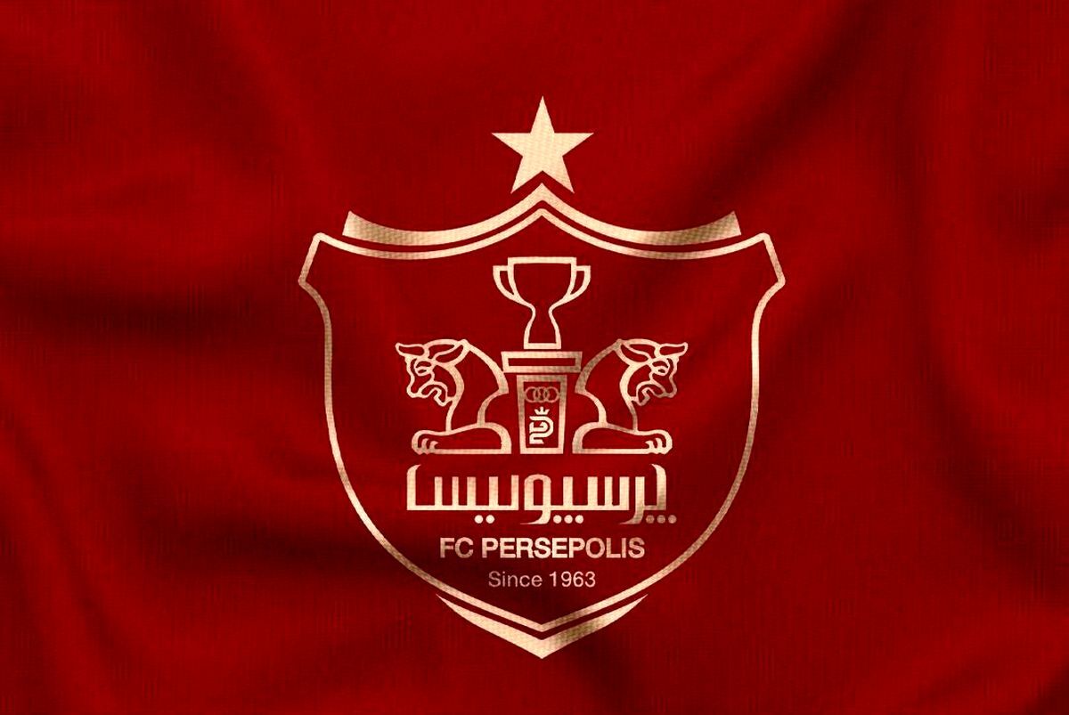 ستاره پرسپولیس در راه تراکتور