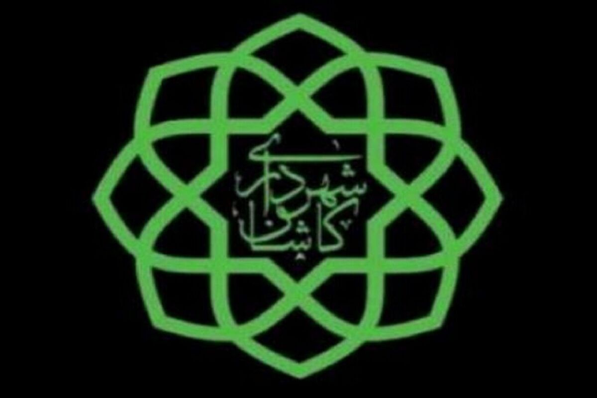 آقای شهردار برکنار شد | فرماندار کوتاه نیامد!