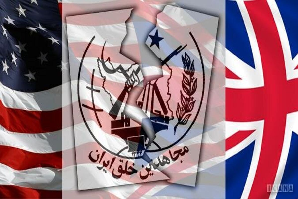 بازداشت یک عضو گروهک رجوی در ایران