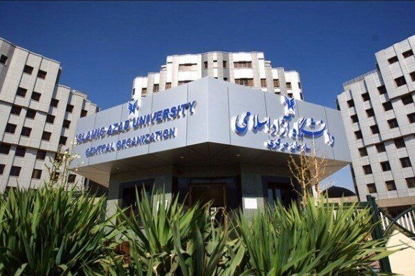 امتحانات پایان ترم دانشگاه آزاد تا ۲۳ دی تعلیق شد