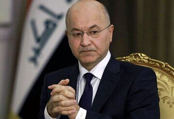  تسلیت «برهم صالح»  به رهبر معظم انقلاب و ملت داغدار ایران