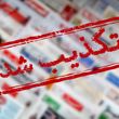 خطیب‌زاده احتمال وقوع جنگ مجدد میان ایران و اسرائیل را تکذیب کرد