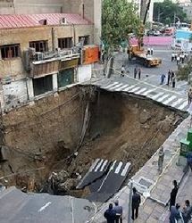 هشدار قرمز برای این منطقه از تهران صادر شد