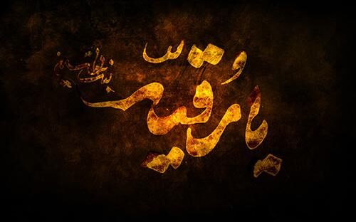 ابتکار تحسین برانگیز و سوزناک طلافروش یزدی در ایام محرم + ببینید
