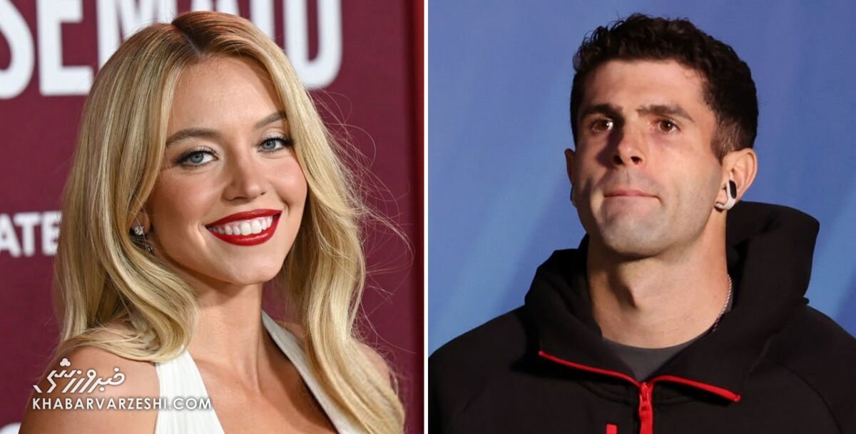 شایعه‌ای داغ در میلان؛ رابطه عاشقانه کریستین پولیشیچ با سیدنی سوئینی