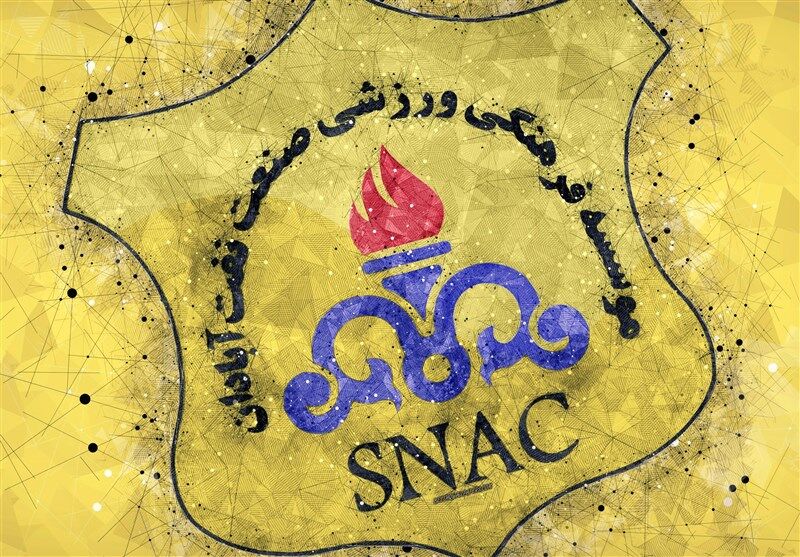 صنعت نفت قبل از بازی با داماش اطلاعیه داد