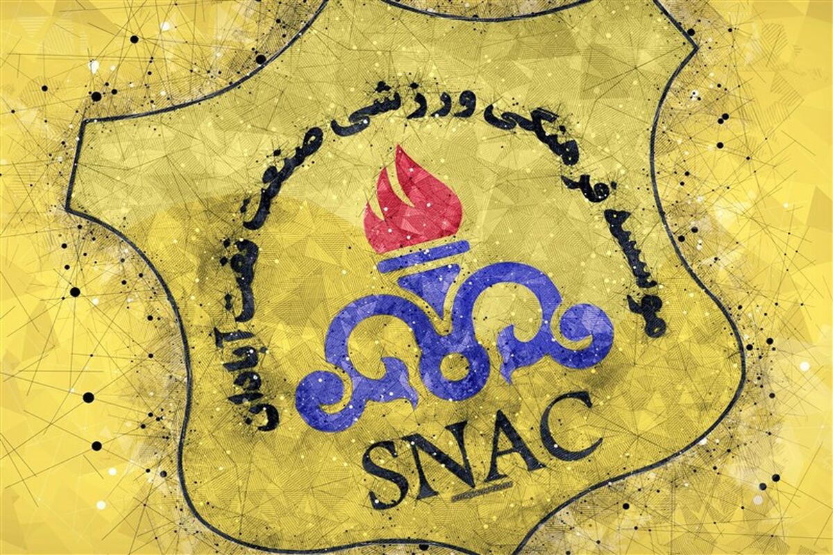 مکان برگزاری بازی آبی‌پوشان مشخص شد