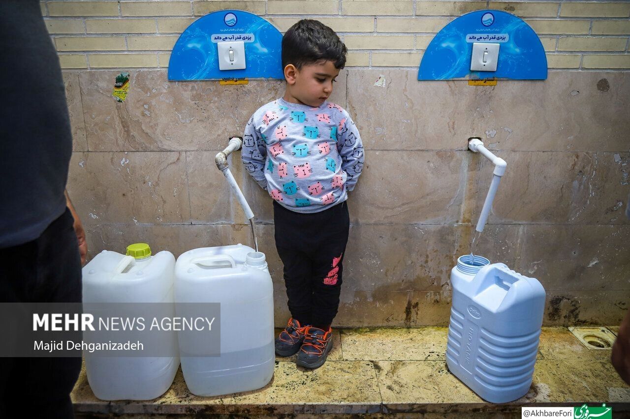 آب هم صفی شد + ببینید