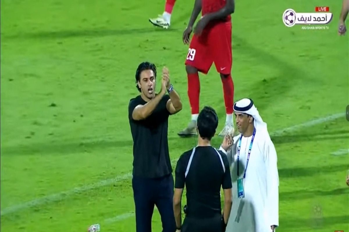 فرهاد مجیدی برکنار شد!