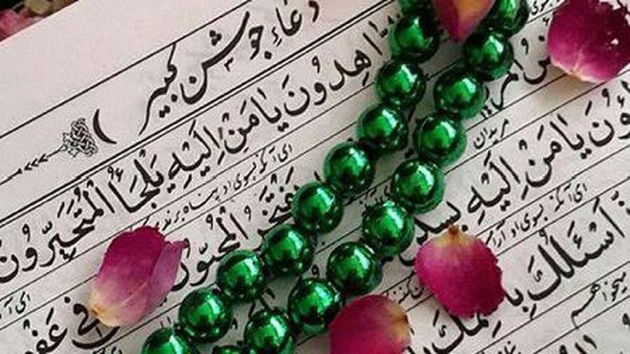 دعای جوشن کبیر+متن ترجمه
