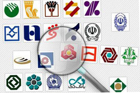 حذف جریمه دیرکرد اقساط بانکی