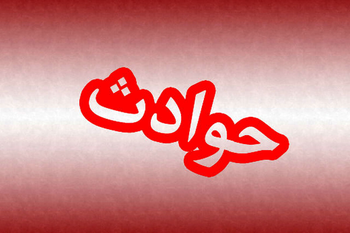 مرگ هولناک قهرمان بوکس کشور در یک حادثه دلخراش
