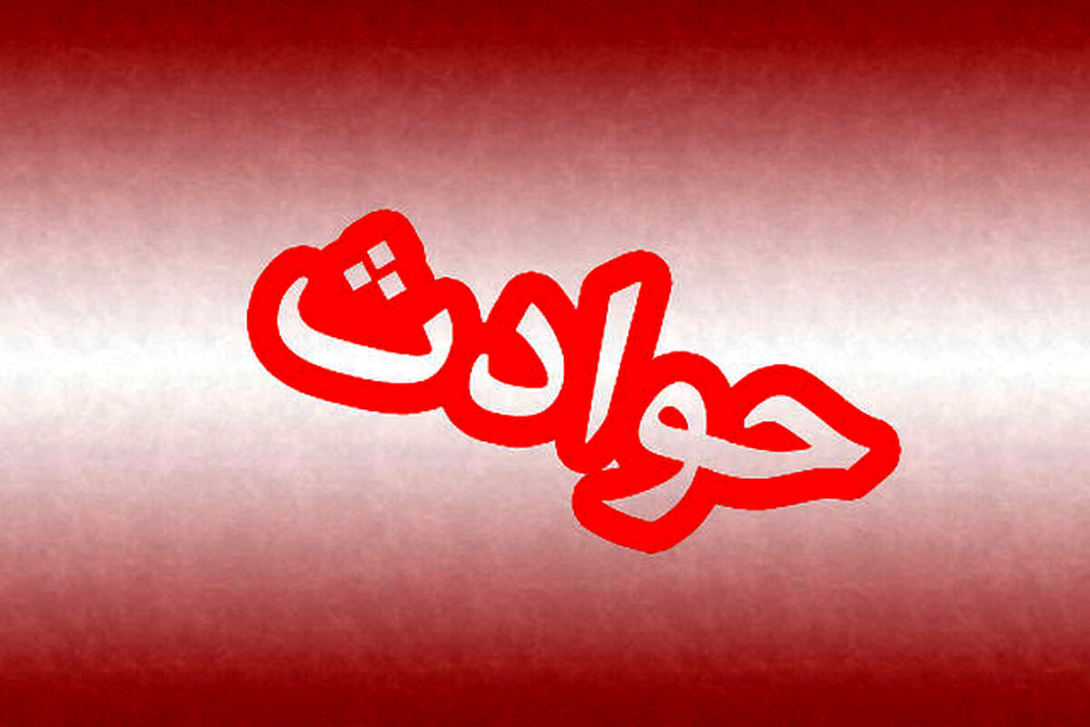 اعتراف زن جوان به قتل خواستگار مجازی