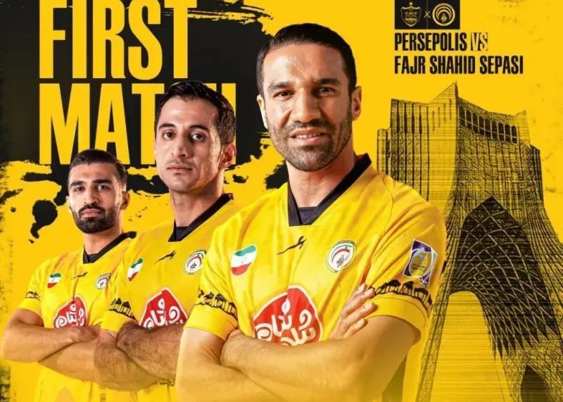 خط و نشان فجر برای پرسپولیس