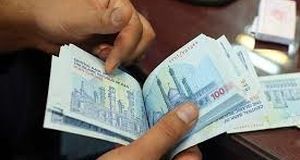  ثبت نام وام ۵۰ میلیون تومانی آغاز شد+متقاضیان بخوانند