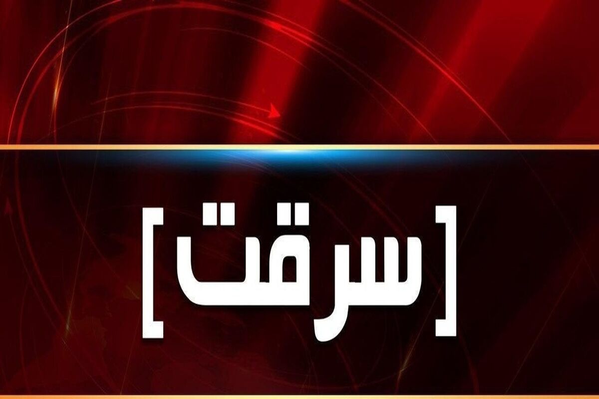 نذری کار دست خانم دکتر داد