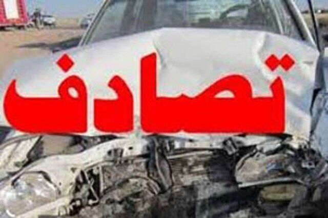 تصادف زنجیره‌ای مرگبار در اتوبان امام علی (ع)